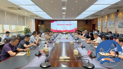 安全生产月活动系列报道十一:我处组织召开...