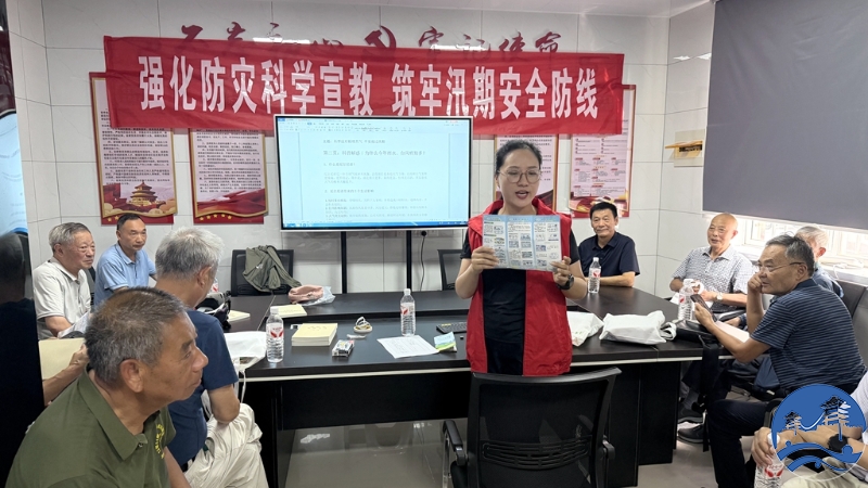 微信图片_20260828143819_1316_23.jpg