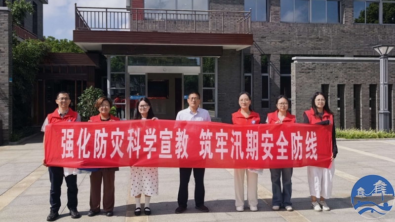 微信图片_2026-08-28_170303_445.jpg